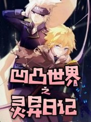 头等舱特殊待遇2头等舱特殊待遇2在线观看 头等舱特殊待遇2韩版头等舱厂房出租  第5张