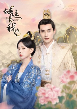 终于刺破了最后一层障碍高清魔方最后一层还原公式 终于刺破了最后一层障碍高清免费观看3阶魔方最后一层万能公式  第3张